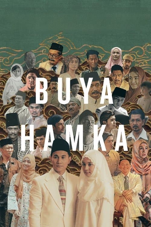 Постер: Buya Hamka