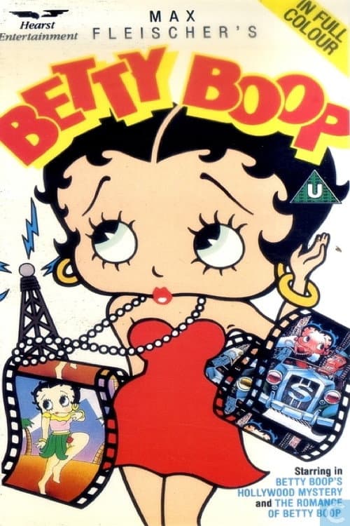 Постер: Betty Boop's Hollywood Mystery