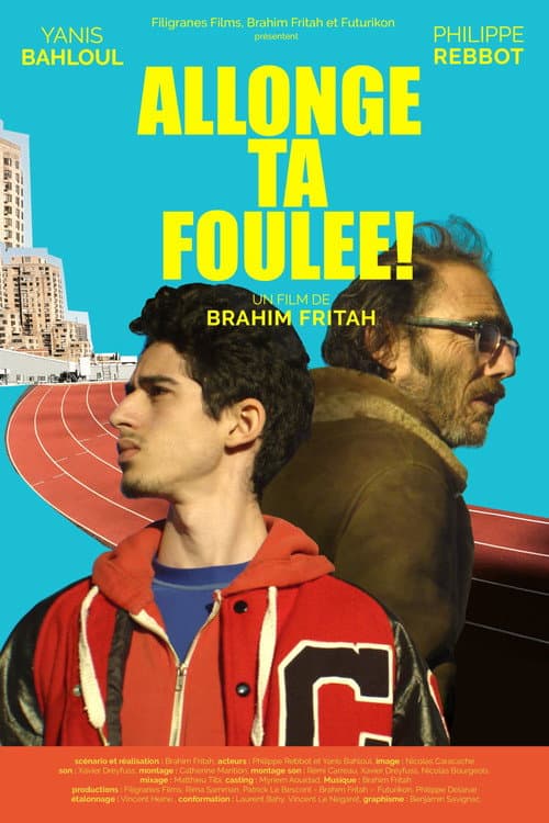 Постер: Allonge ta foulée !