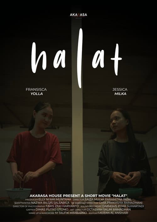 Постер: Halat