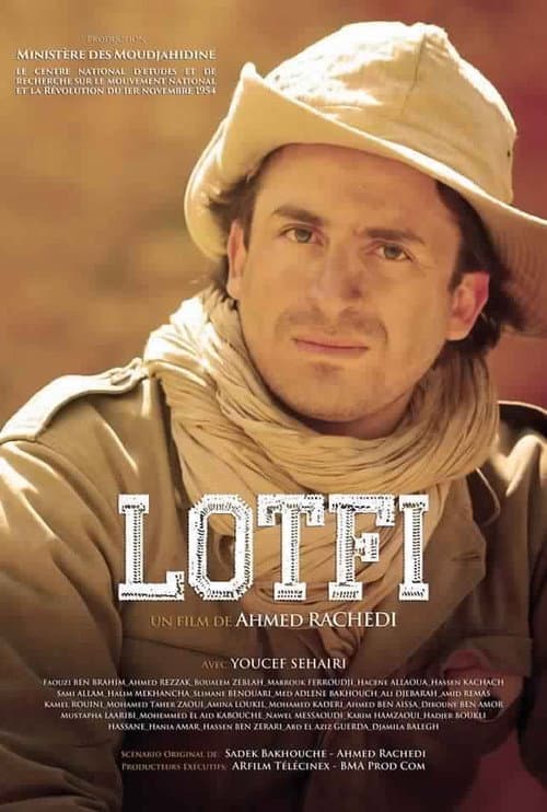 Постер: Lotfi