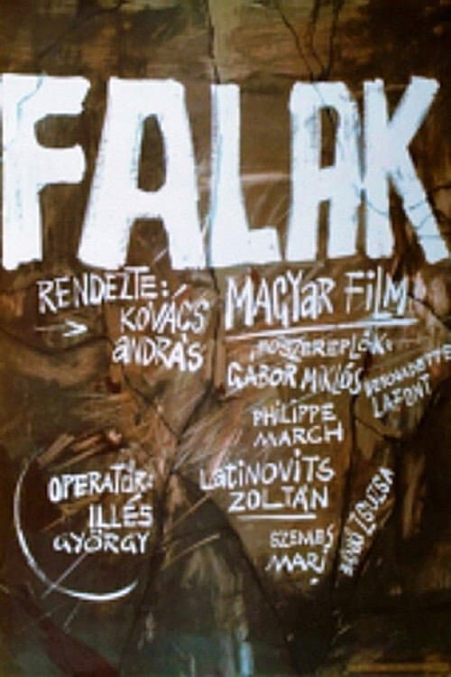 Постер: Falak