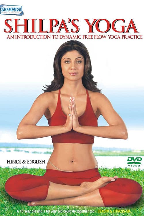 Постер: Shilpa's Yoga