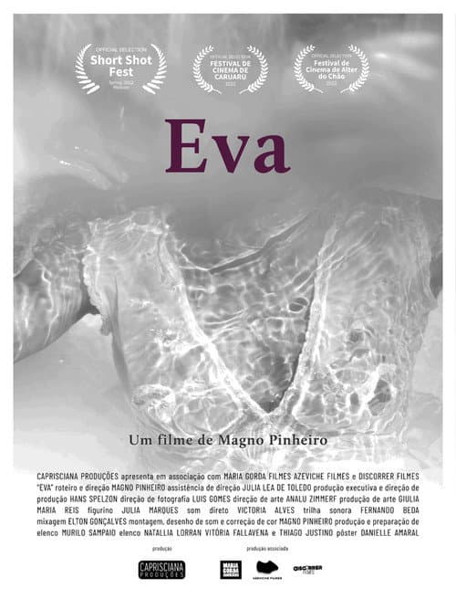 Постер: Eva