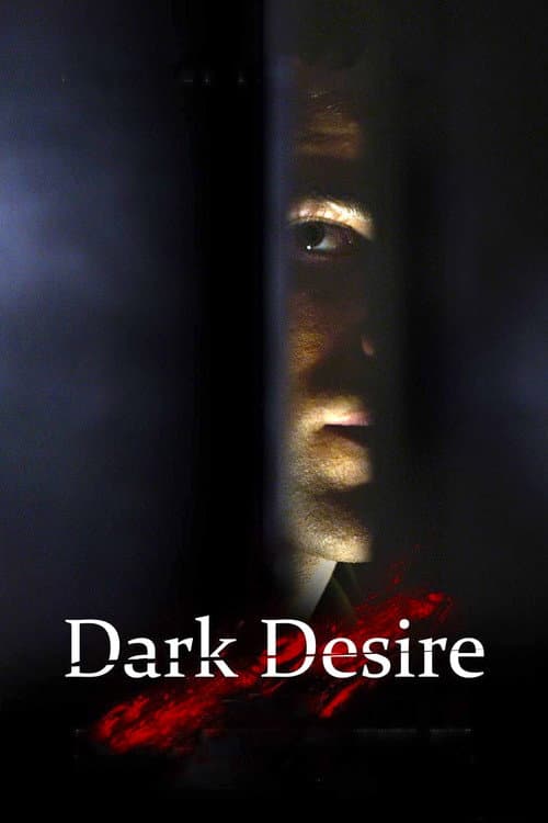 Постер: Dark Desire