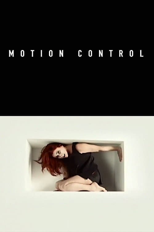 Постер: Motion Control