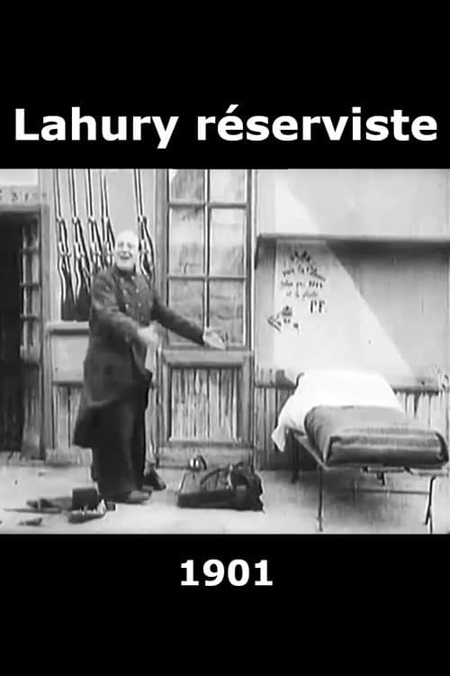 Постер: Lahury réserviste