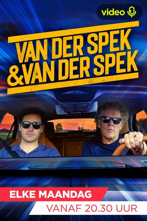 Постер: Van der Spek & Van der Spek