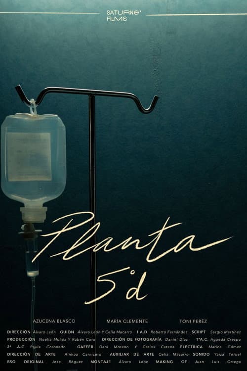 Постер: Planta 5D