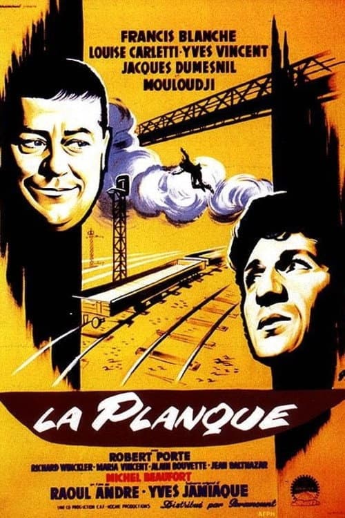 Постер: La planque