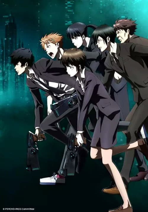 Постер: PSYCHO-PASS サイコパス 新編集版