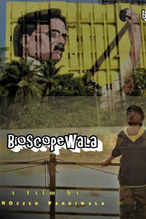 Постер: Bioscopewala