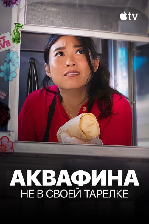 Кадр 4