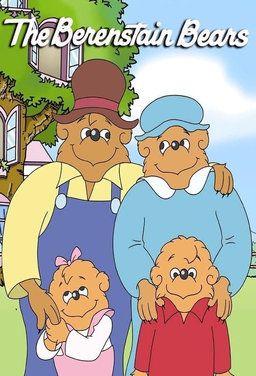 Постер: The Berenstain Bears