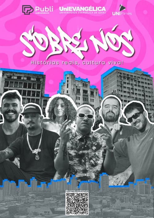 Постер: Sobre Nós