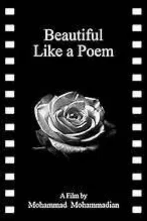 Постер: Beautiful Like a Poem