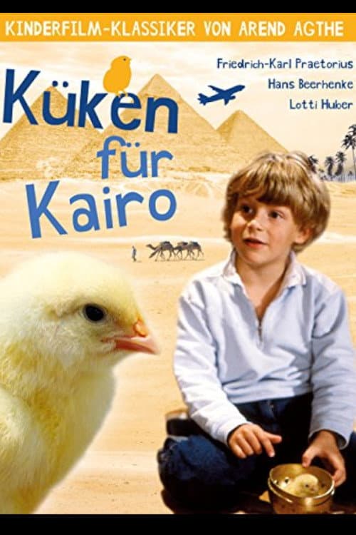 Постер: Küken für Kairo