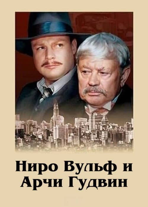 Кадр 2