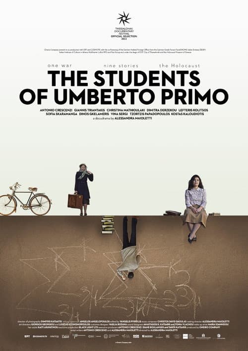Постер: The Students of Umberto Primo