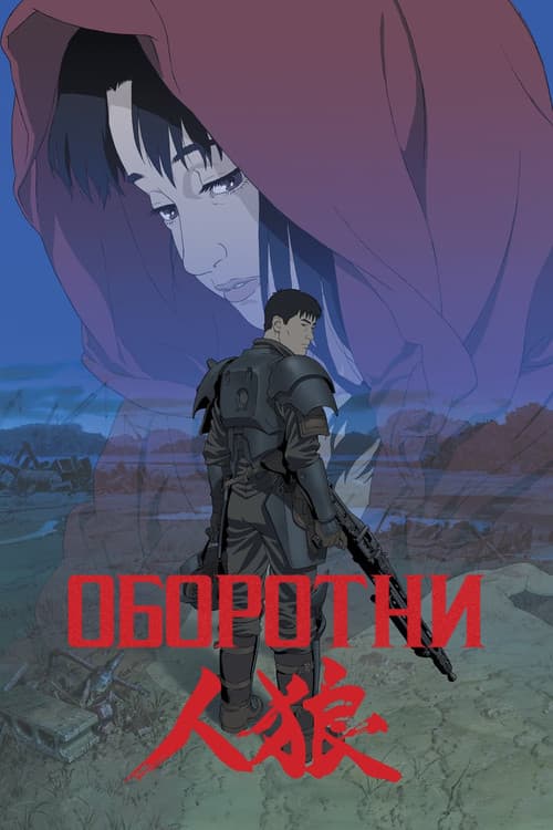 Кадр 3