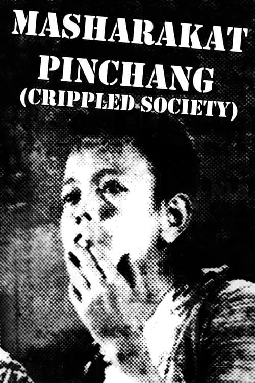 Постер: Masharakat Pinchang