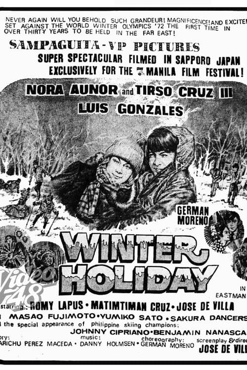 Постер: Winter Holiday