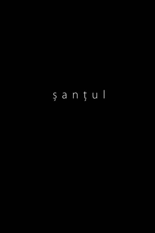Постер: Șanțul
