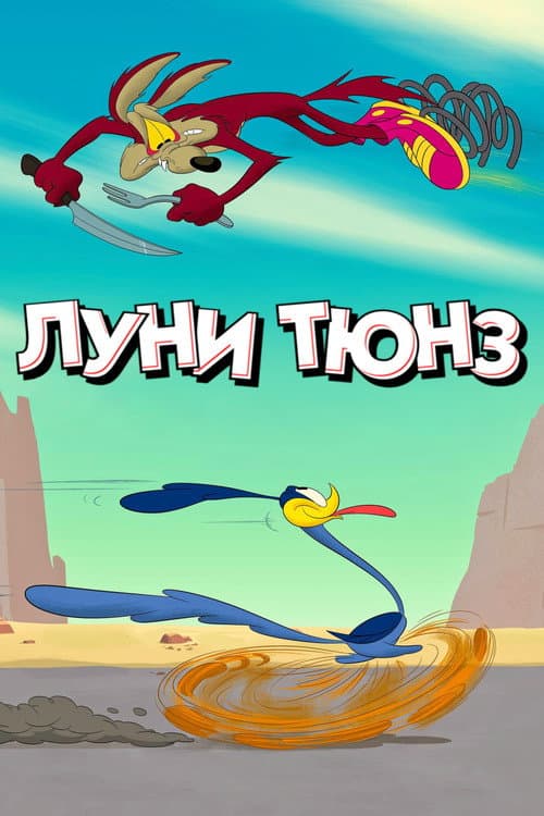 Кадр 4