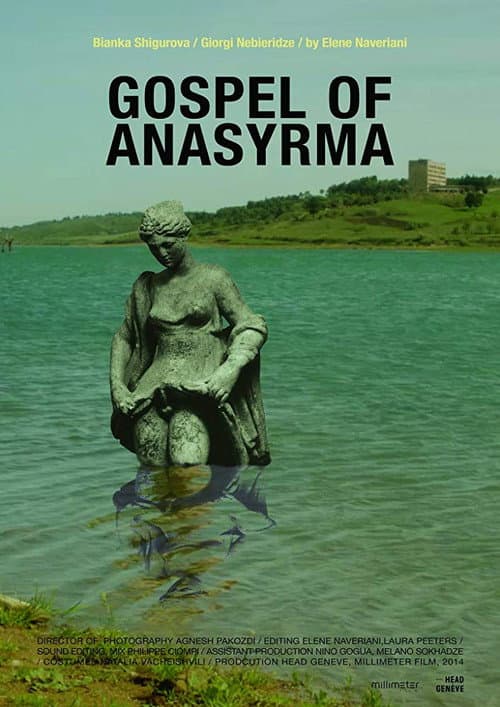 Постер: Anasirmas Sakhareba