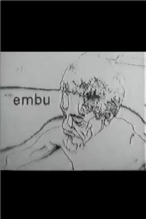 Постер: Embu