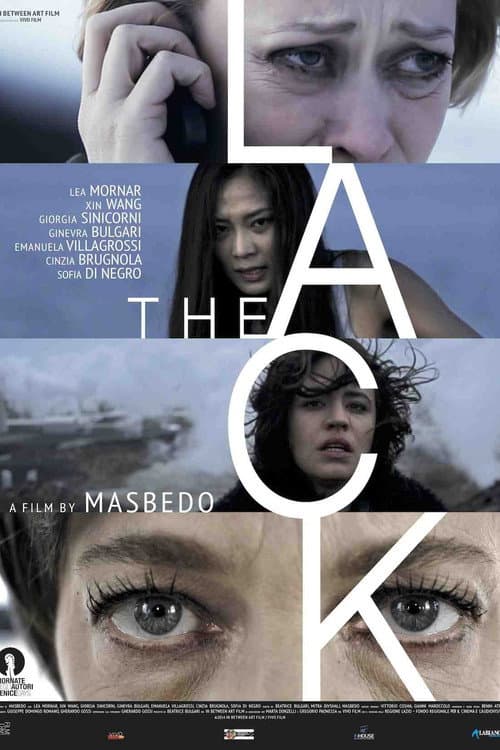 Постер: The Lack