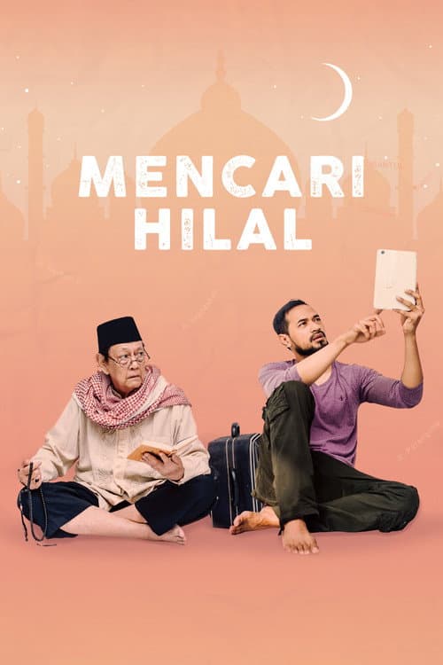 Постер: Mencari Hilal