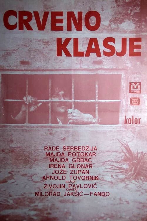 Постер: Rdeče klasje