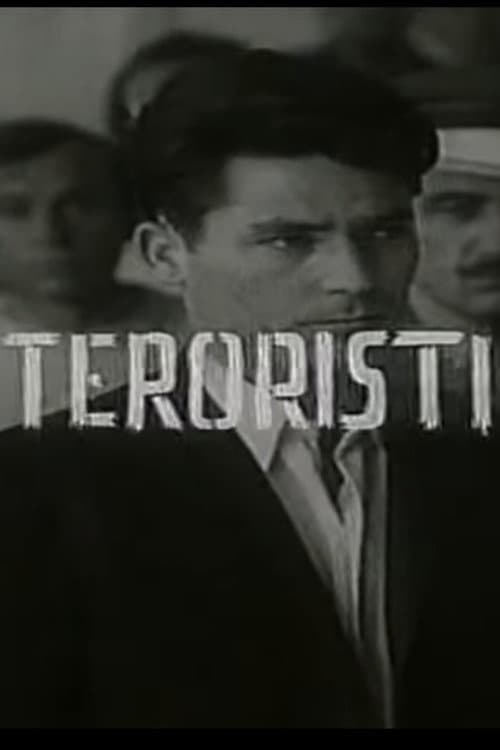 Постер: Teroristi