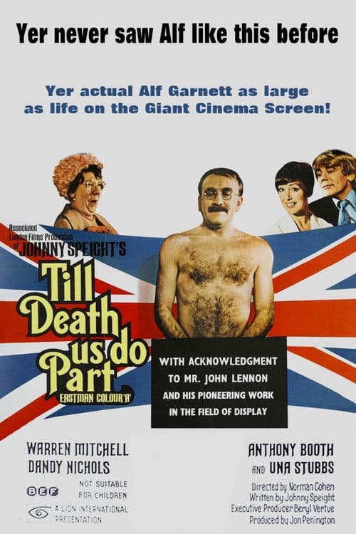 Постер: Till Death Us Do Part