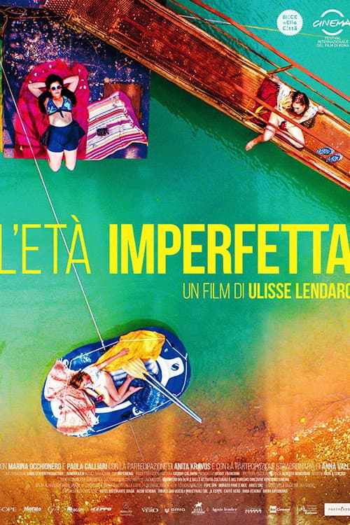 Постер: L'età imperfetta