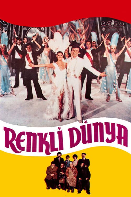 Постер: Renkli Dünya