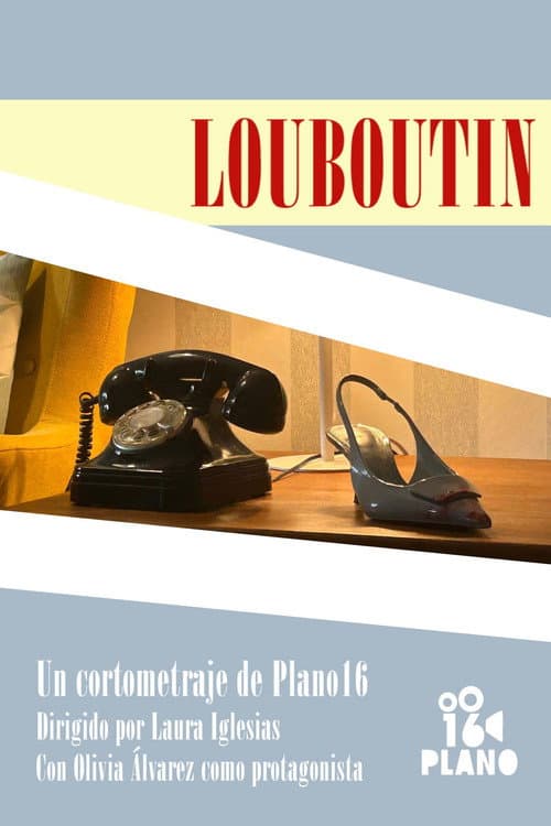 Постер: Louboutin