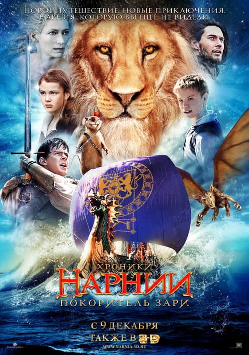 Кадр 5