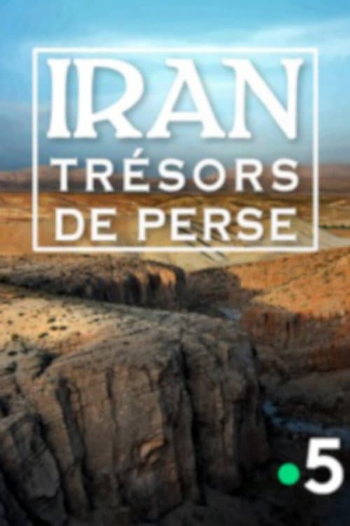 Постер: Iran, trésors de Perse