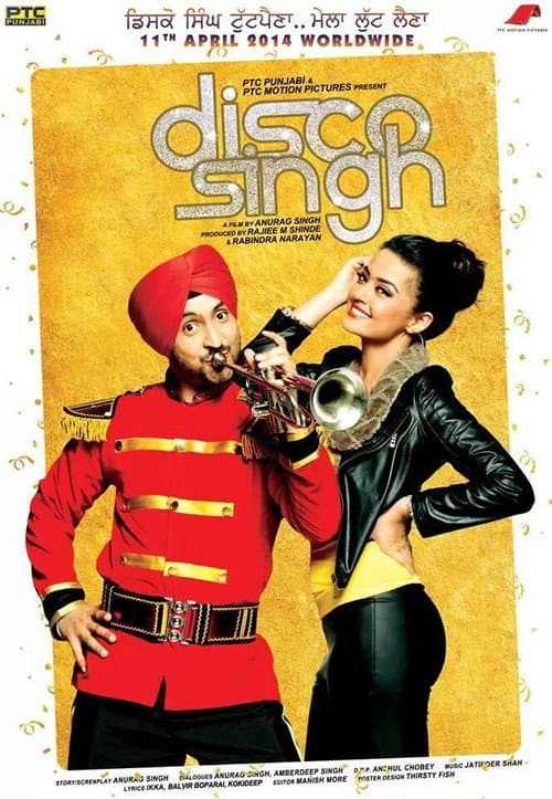 Постер: Disco Singh