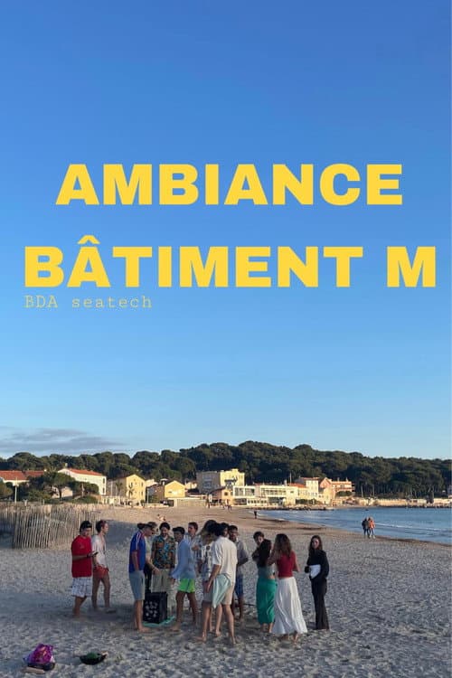 Постер: AMBIANCE BÂTIMENT M