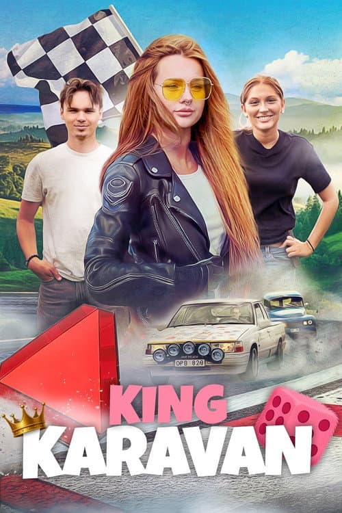 Постер: King Karavan