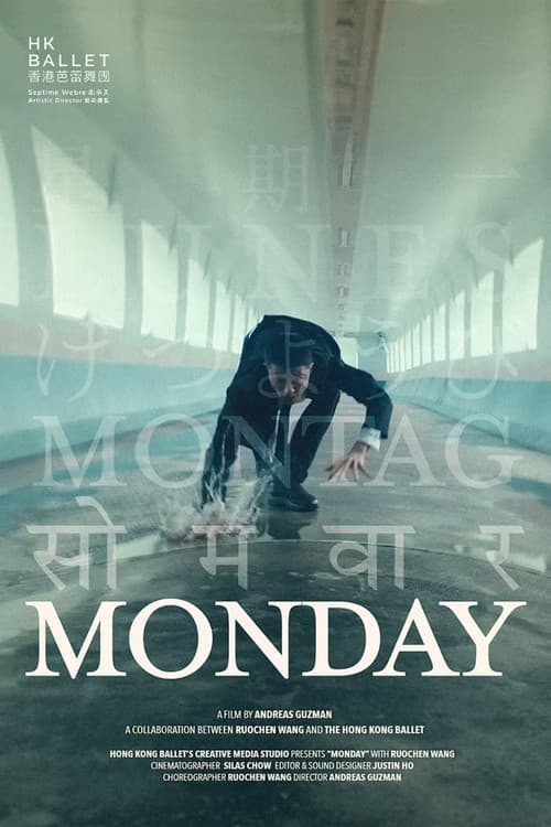 Постер: Monday