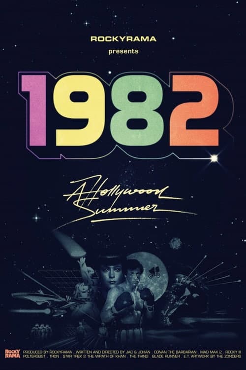 Постер: Hollywood 1982 : un été magique au cinéma