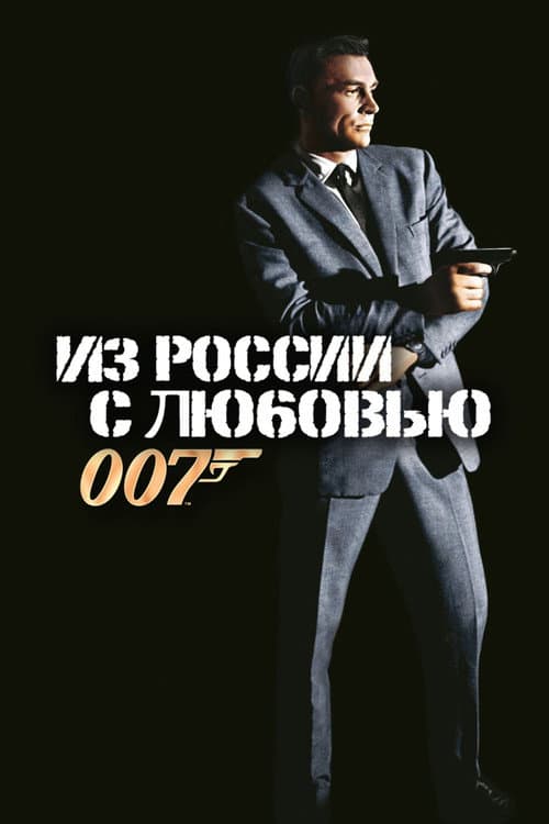 Кадр 3