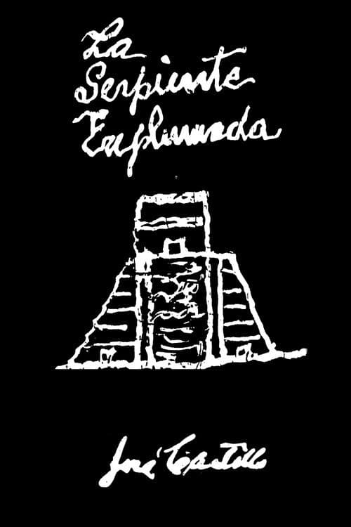 Постер: La serpiente emplumada