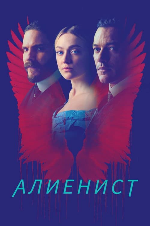 Кадр 3