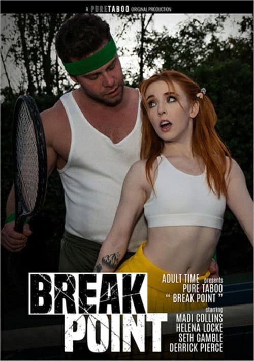 Постер: Break Point