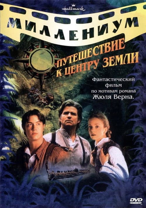 Кадр 2